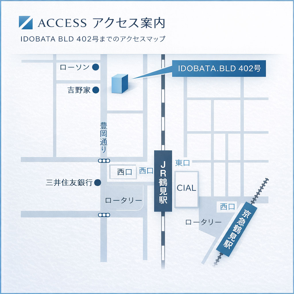 アクセスマップ